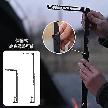 Amazon.co.jp: k-outdoor ランタンスタンド クランプ式 卓上