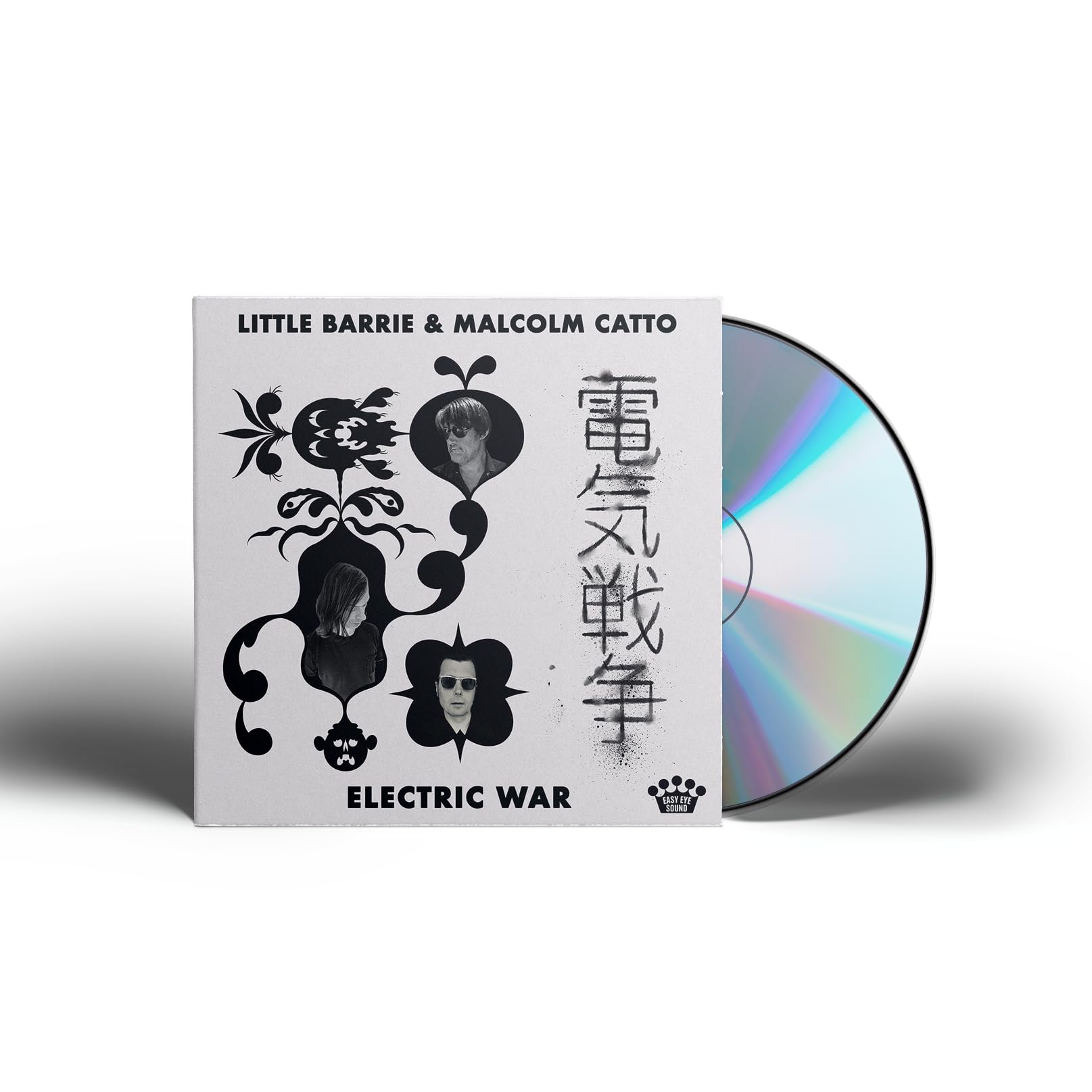 Amazon.co.jp: Electric War: ミュージック