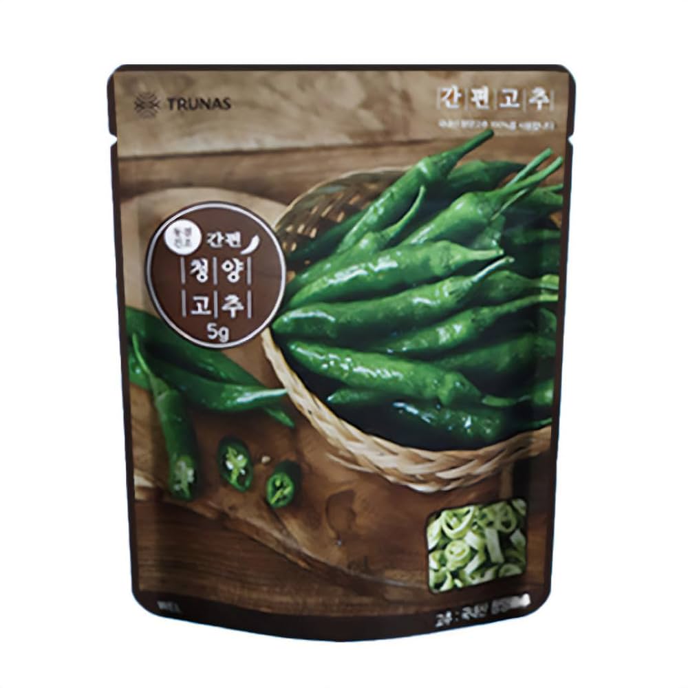 【12袋】青唐辛子　唐辛子　ドライ　乾燥　乾燥野菜　青とうがらし　南蛮　胡椒 Amazon.co.jp: 「凍結乾燥野菜」 青陽唐辛子5g フリーズドライ