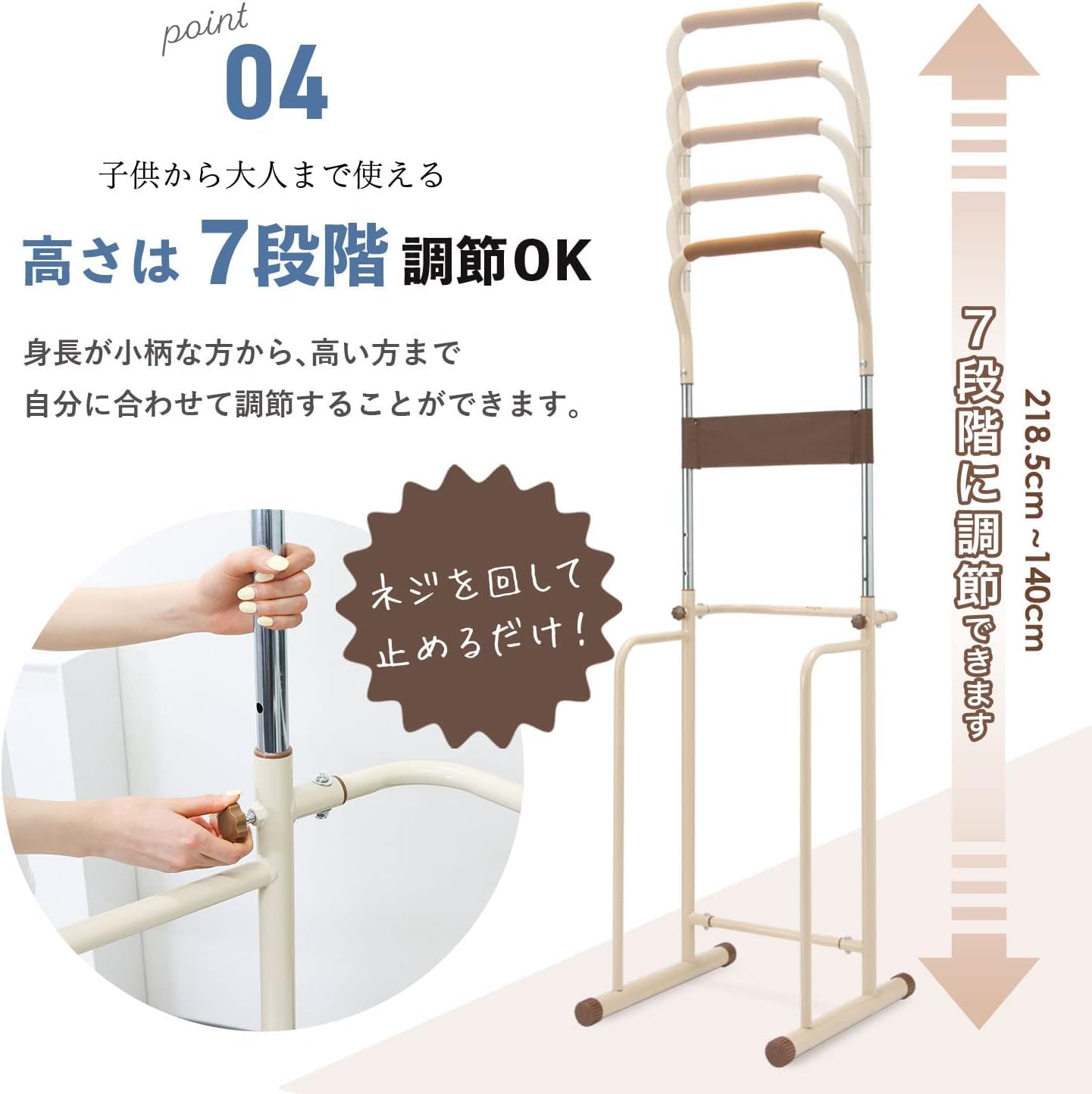 MRG ぶら下がり健康器 ストレッチマシン Amazon | MRG ぶら下がり健康器 懸垂マシン [ 耐荷重150kg