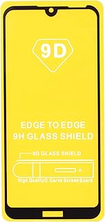 شاشة حماية من الزجاج المقوى بدرجة صلابة 9 بتغطية كاملة فائقة الوضوح سهلة التركيب وخالية من الفقاعات مع حساسية لمس عالية متوافقة مع موبايل هونر 8A، شفافة
