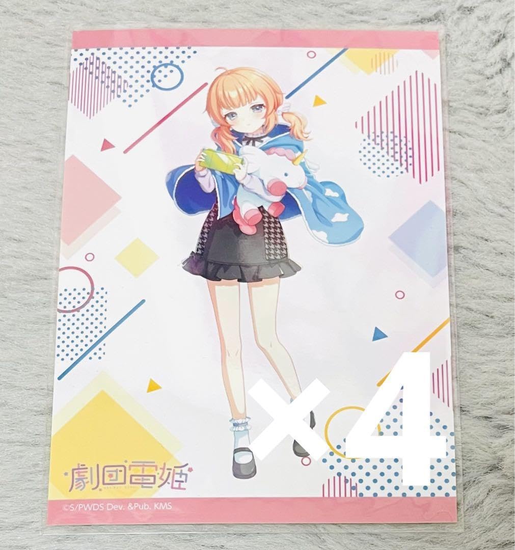 ユメステ ワールドダイスター アトレ ブロマイド アクスタ ガラポン カード ユメステ ワールドダイスター アトレ ブロマイド アクスタ