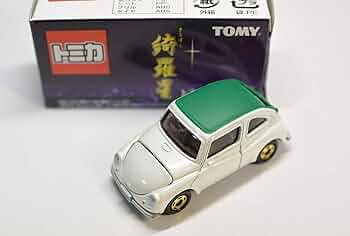 【新品未使用】トミカくじ Yahoo!オークション - 新品未使用 送料無料 トミカくじ 01 R賞