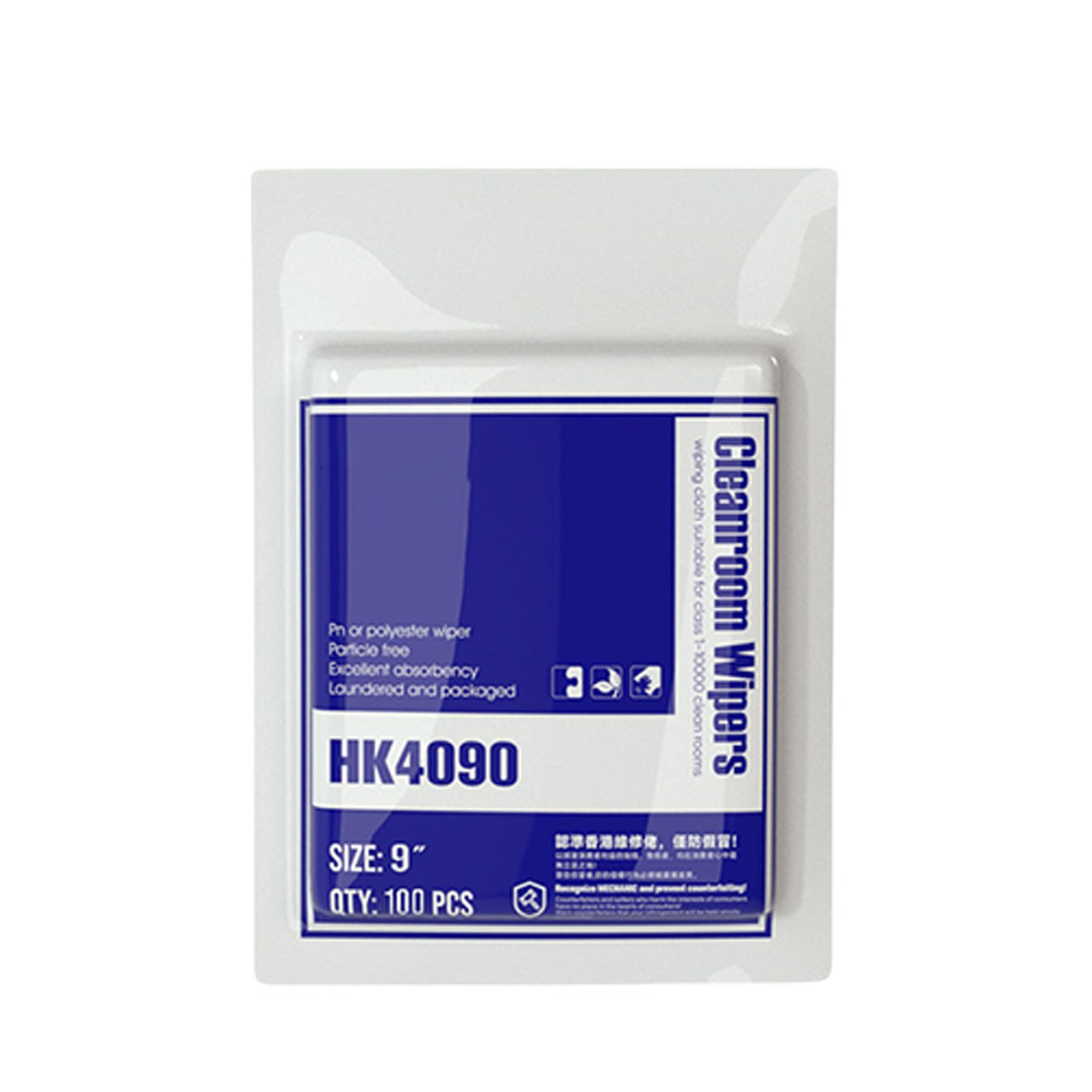 Zbiianxer 30X30cm 50Pcs 100Pieces Anti Statics Polyester Nonwoven Cleaning Cloth Accuracy Instrument For Electronics Maintenance Release Polishing Cloth