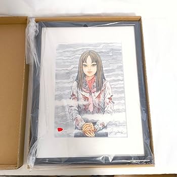 Amazon.co.jp: 伊藤潤二 直筆 複製原画 版画 富江 シリアル