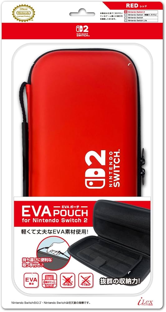 Amazon.co.jp: 【任天堂公式ライセンス商品】ニンテンドースイッチ2