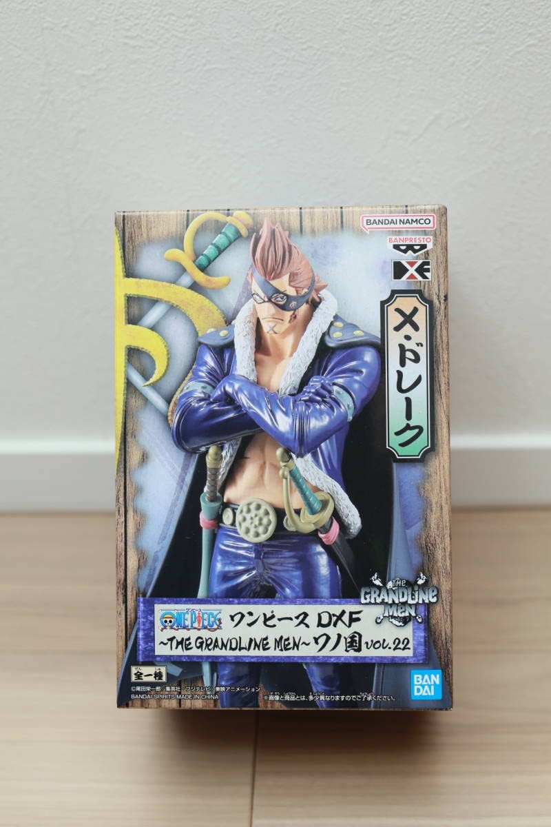 Amazon.co.jp: ワンピース DXFTHE GRANDLINE MENワノ国 vol.22 X