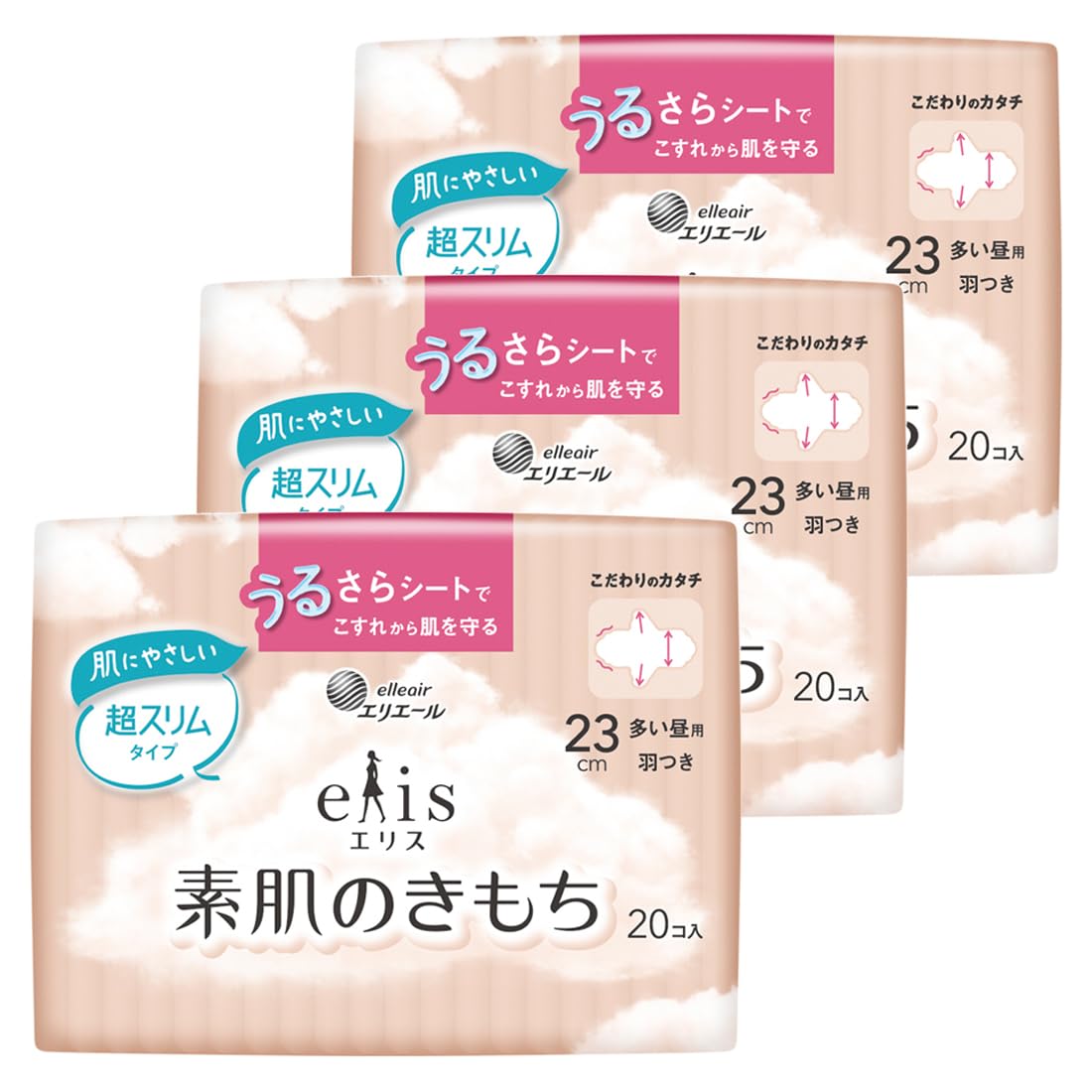 エリス 素肌のきもち 超スリム 羽つき23cm20個✖️24パック Amazon | エリス 素肌のきもち 超スリム 羽つき 23cm(多い昼用)60枚(20