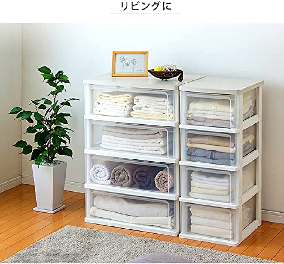 Amazon｜収納棚 完成品 4段 タンス クローゼット 収納 おもちゃ 洋服