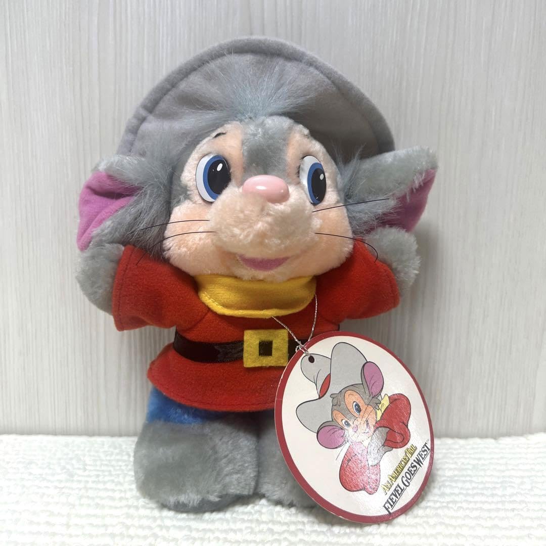 昭和レトロ ぬいぐるみタグ付き walker 見つめてごらん 夢の国 ピエロ