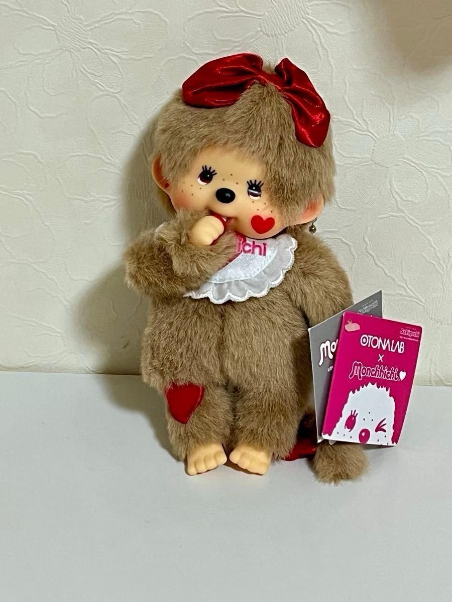 Amazon.co.jp: ☆ オトナラボ コラボ モンチッチ セキグチ : おもちゃ