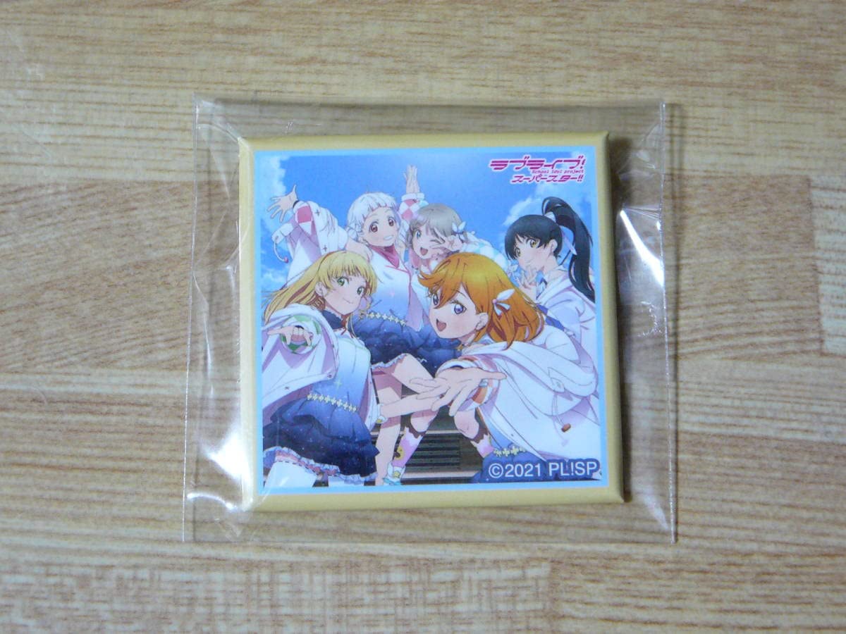 Liella 缶バッジ 平安名すみれ 10個