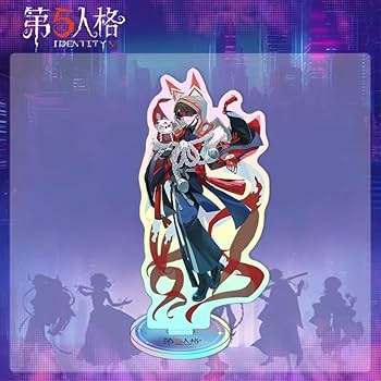 Amazon.co.jp: アイデンティティV グッズ 第五人格 傭兵 血の