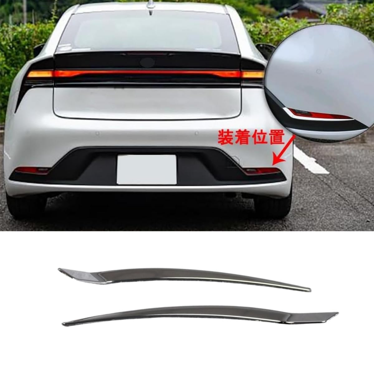 Amazon | 【CDC】トヨタ 新型プリウスに適用 60系（For PRIUS）令和5年
