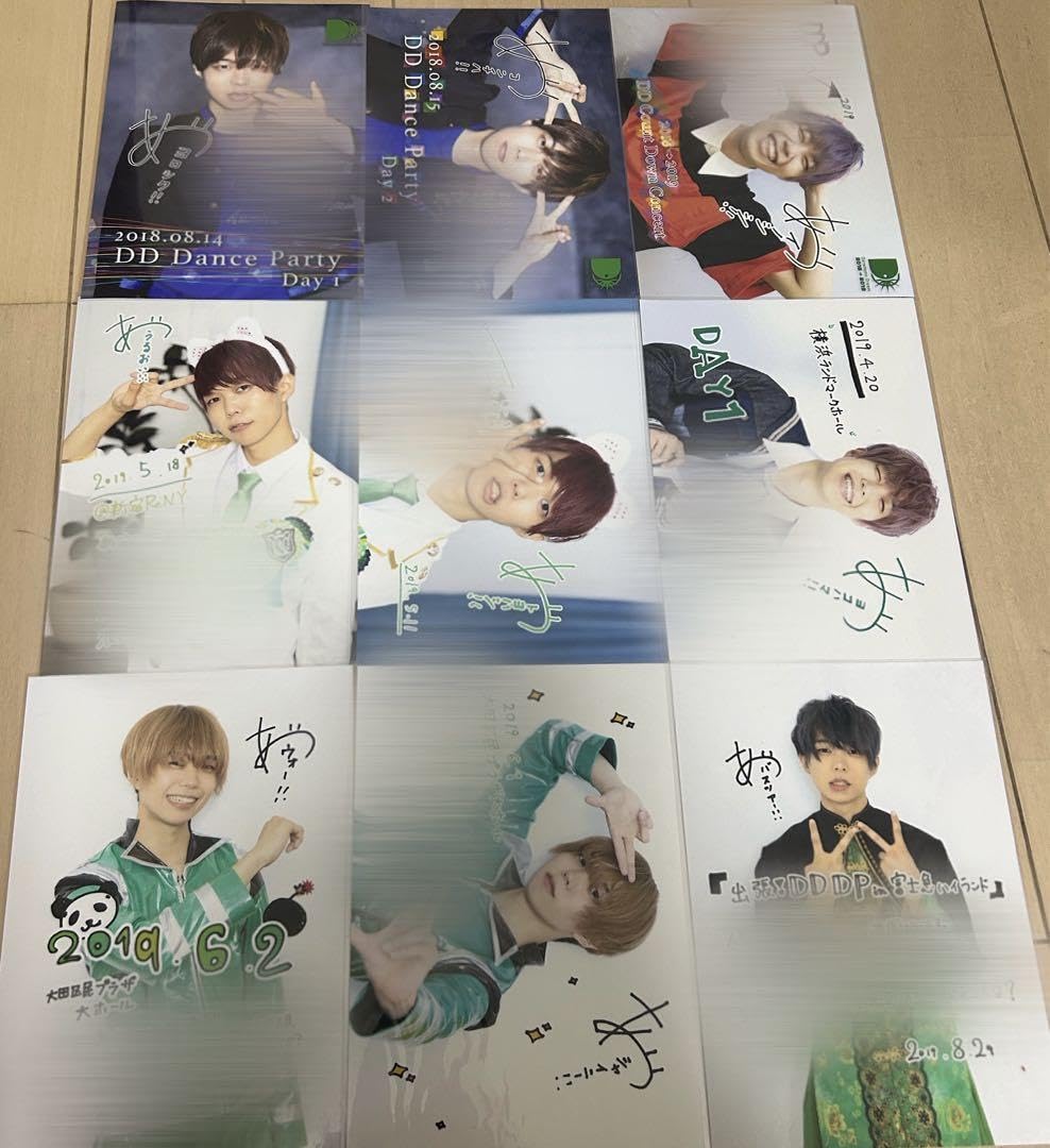 Amazon.co.jp: パンダドラゴン あづ 2L アクスタ DXTZ : おもちゃ 