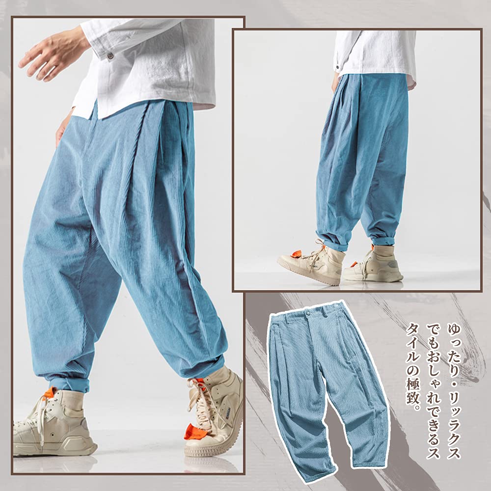 Amazon | [KOGARASI] ワイドパンツ メンズ 袴パンツ