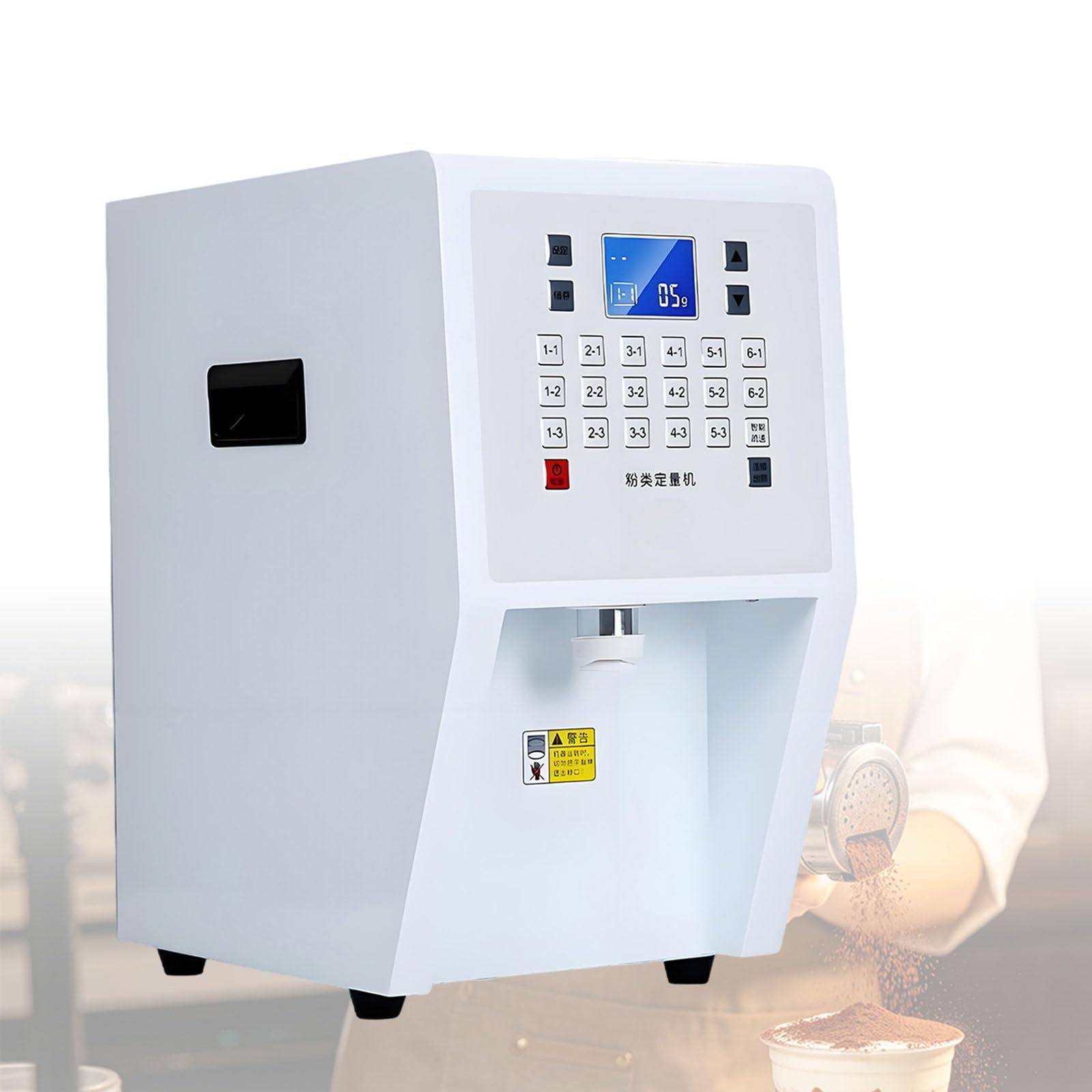 XCSCUK Automatic Fruit Powder Dispenser Machine,Commercial 3.5LQuantitative Powder Machine,Digital Powder Dispensing Machine