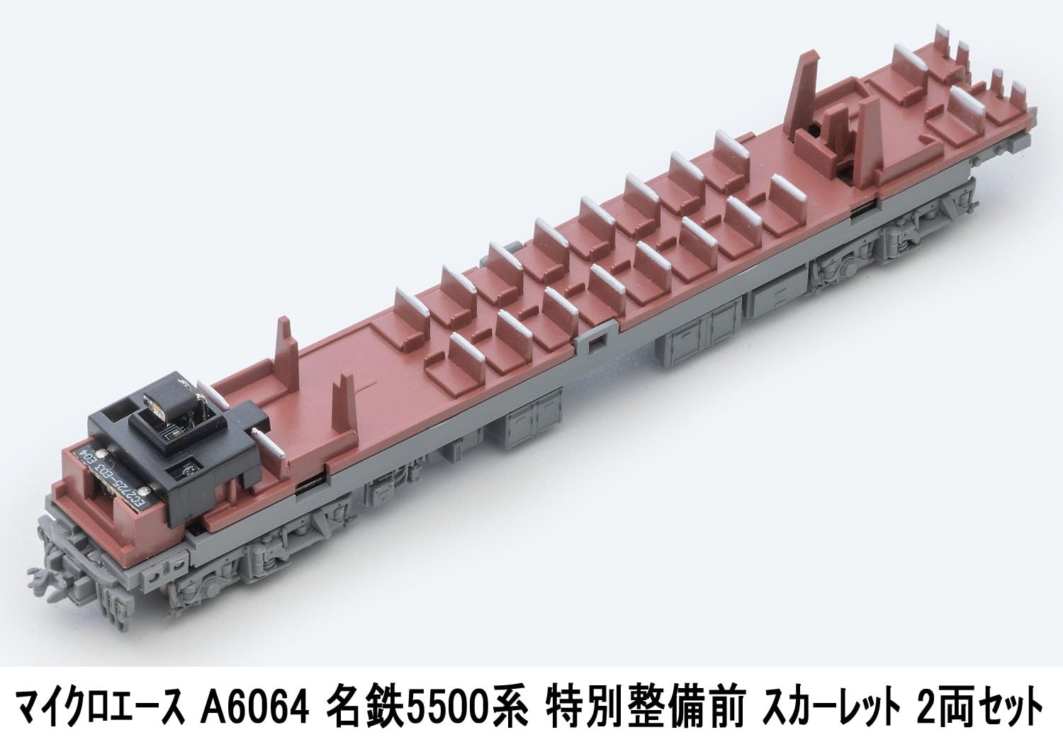 Amazon | マイクロエース (MICRO ACE) Nゲージ 名鉄5500系 特別整備前