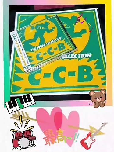 Amazon.co.jp: C-C-B THE SINGLE COLLECTION (2枚組CD