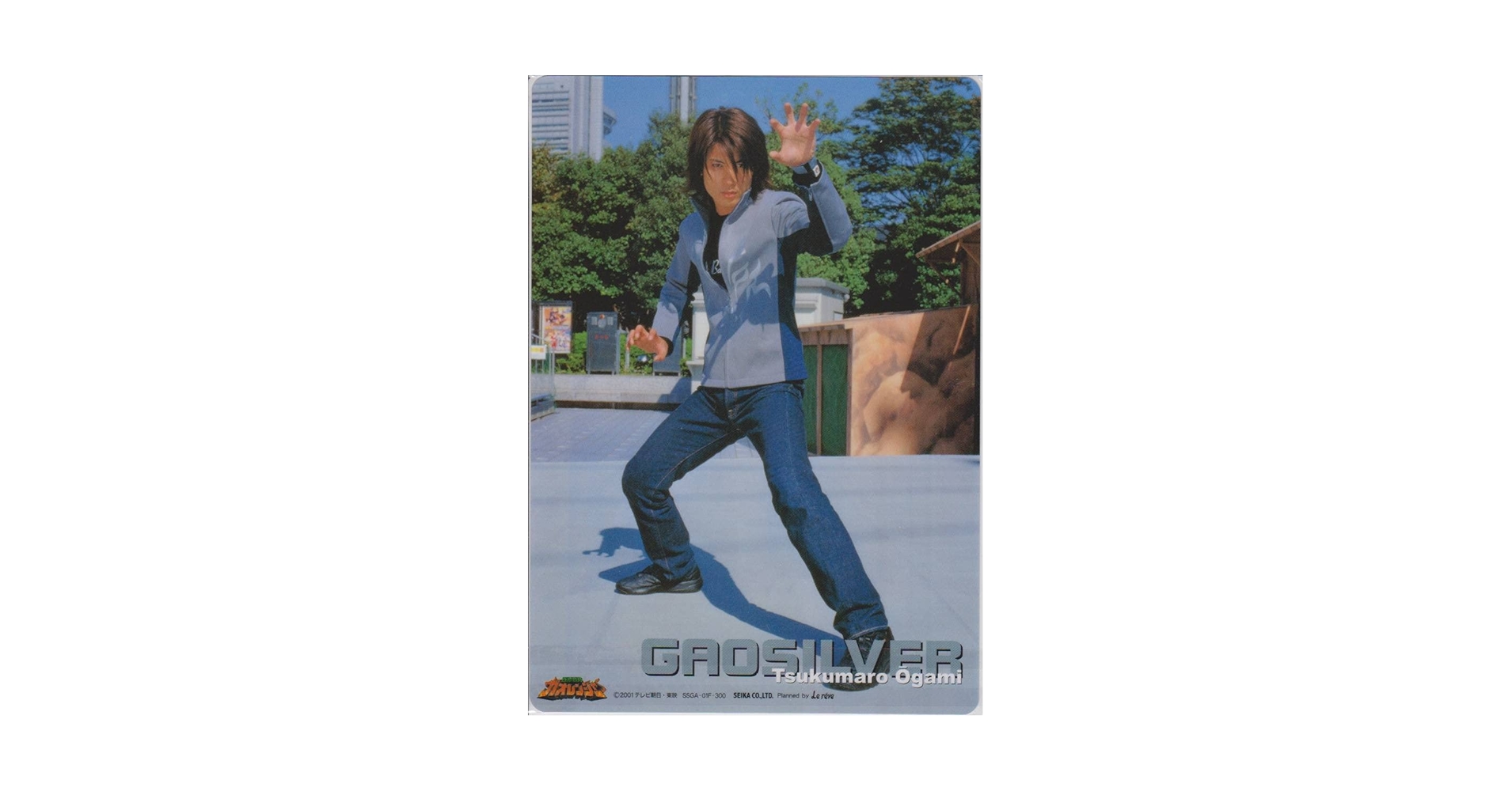 百獣戦隊ガオレンジャー玉山鉄二『朝いい生活。野菜生活100CMメイキングビデオ』 百獣戦隊ガオレンジャー玉山鉄二『朝いい生活。野菜生活100CM