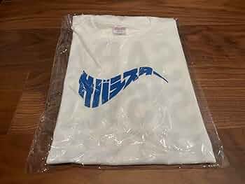 サバシスター　Tシャツ ホワイト　Ｌサイズ　新作 サバシスター Tシャツ Lサイズ