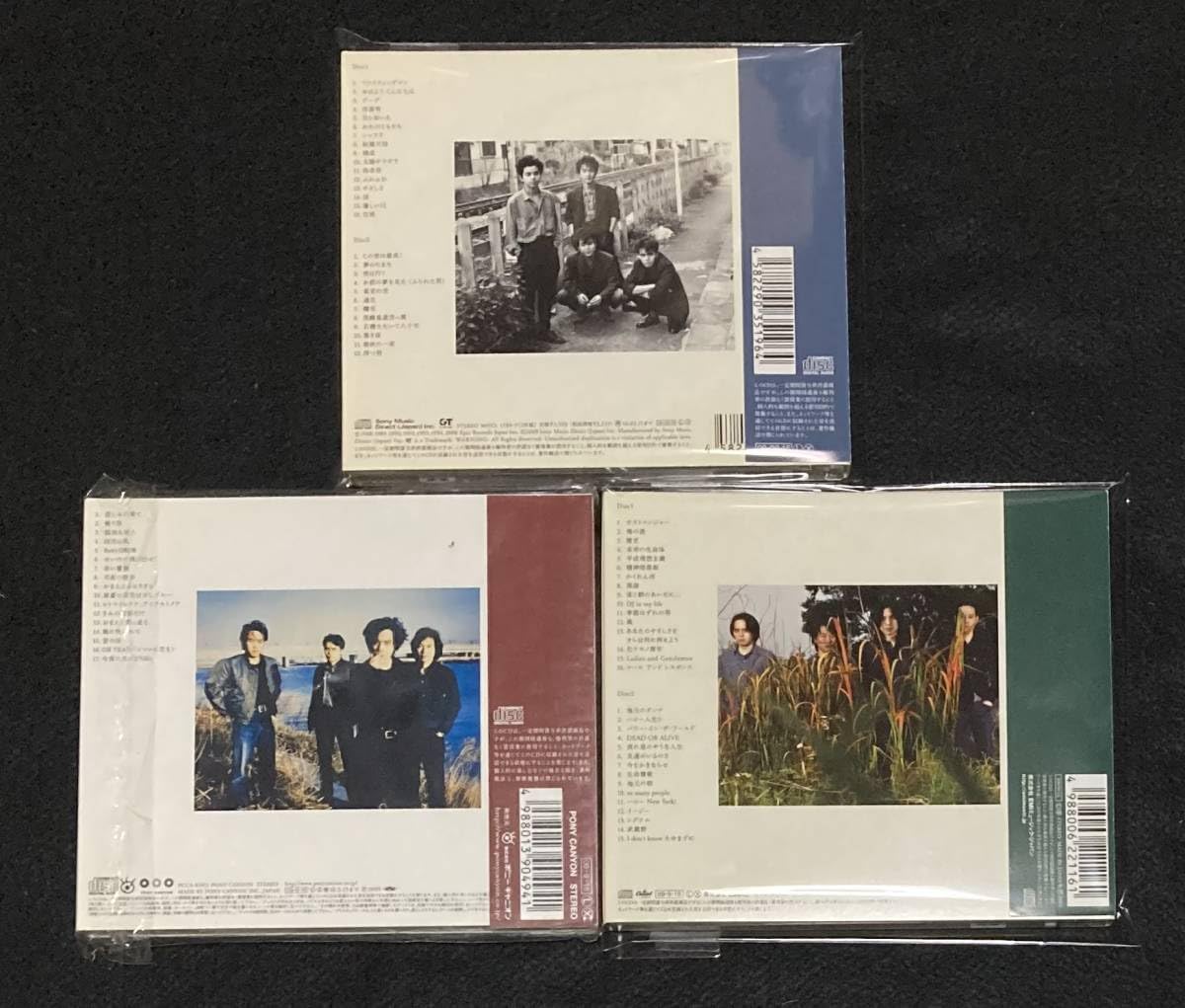 エレファントカシマシ - Epic7作品プラス1 エレファントカシマシ 
