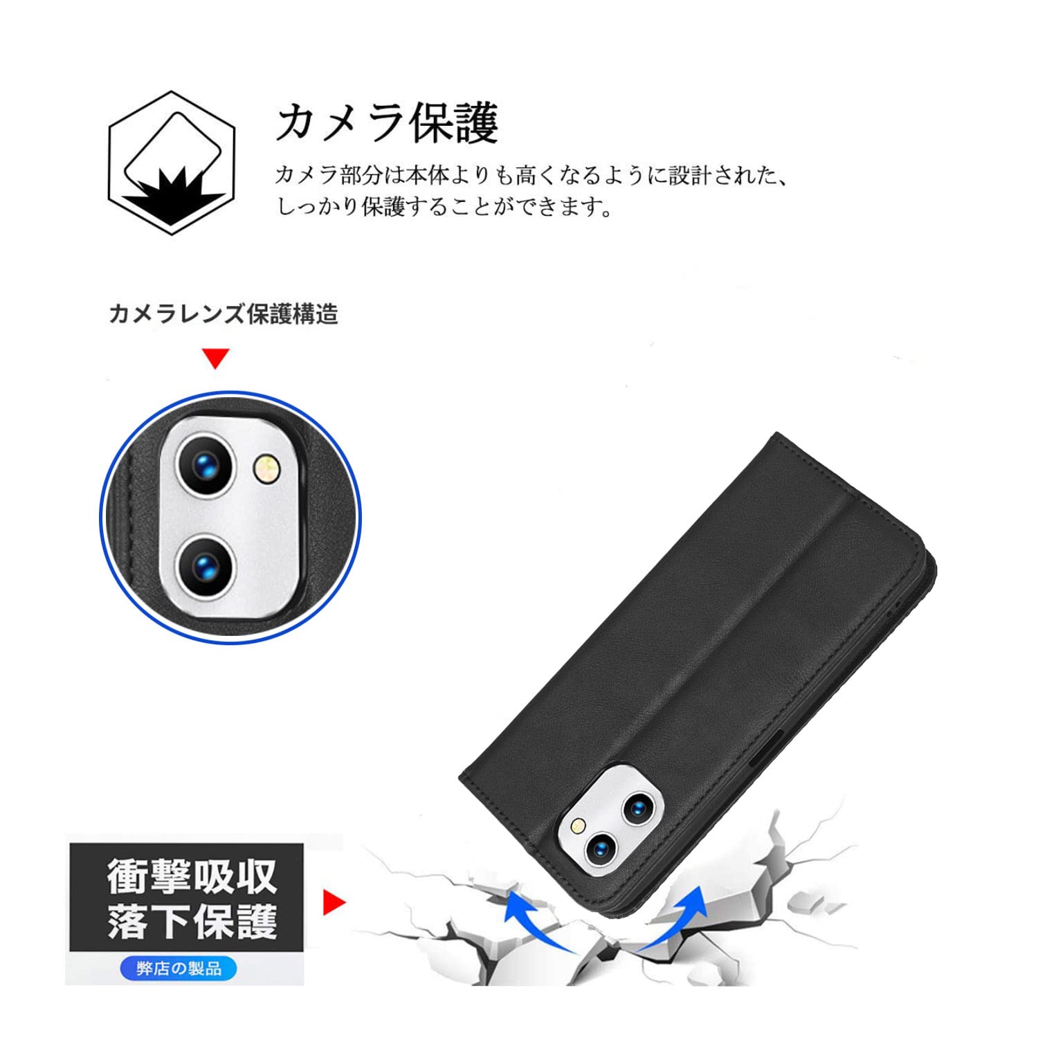 Amazon.co.jp: UMIDIGI C1/C1 Max ケース【MARR】 スマホケース 手帳型 