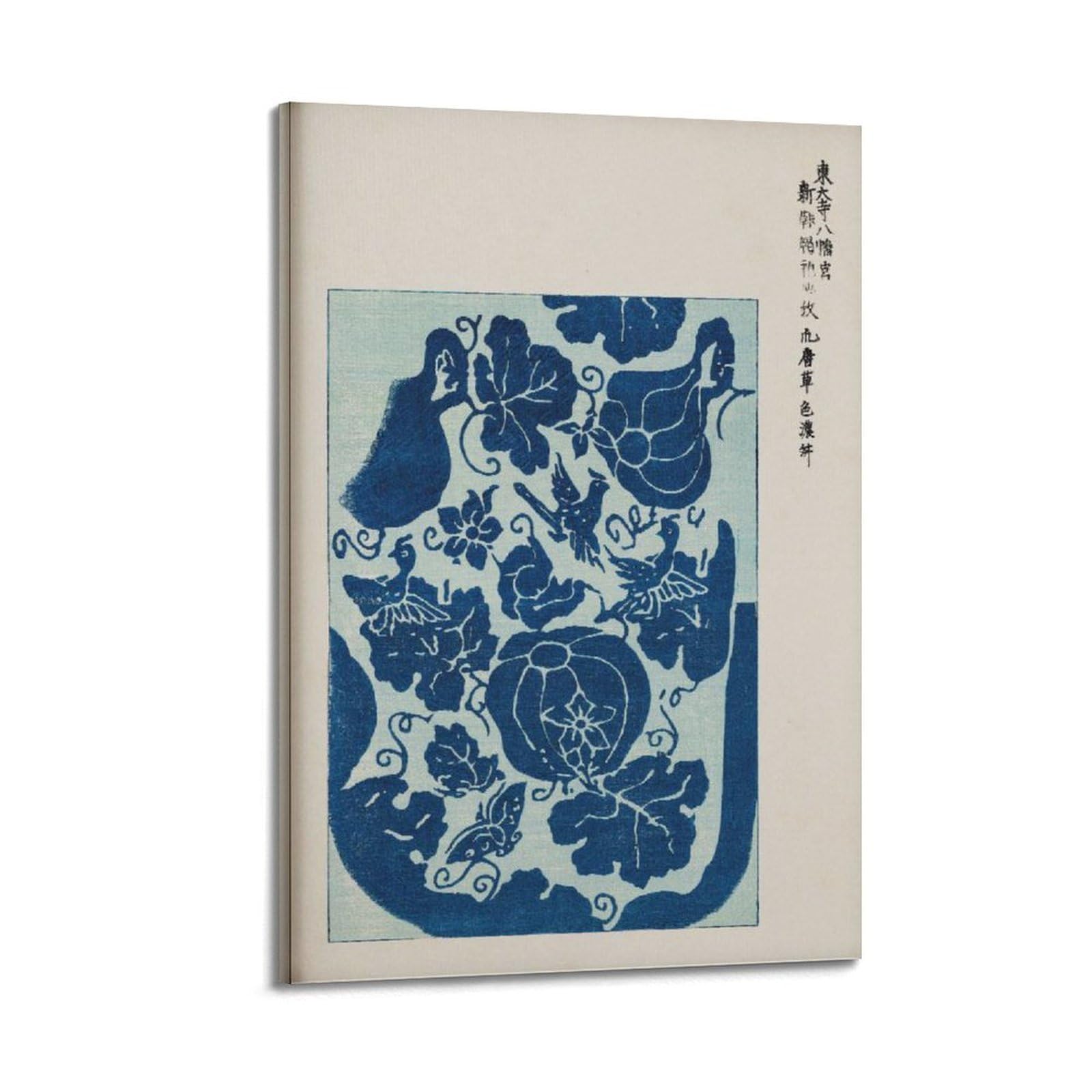 xiaoxiaoshen Taguchi Tomoki Japanese Woodblock Minimalist Canvas Poster Wall Art Prints Room Aesthetic Murals Bedroom And Living Decorations 20x30inch(50x75cm)