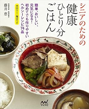 Tankobon Softcover ???????????????? Book