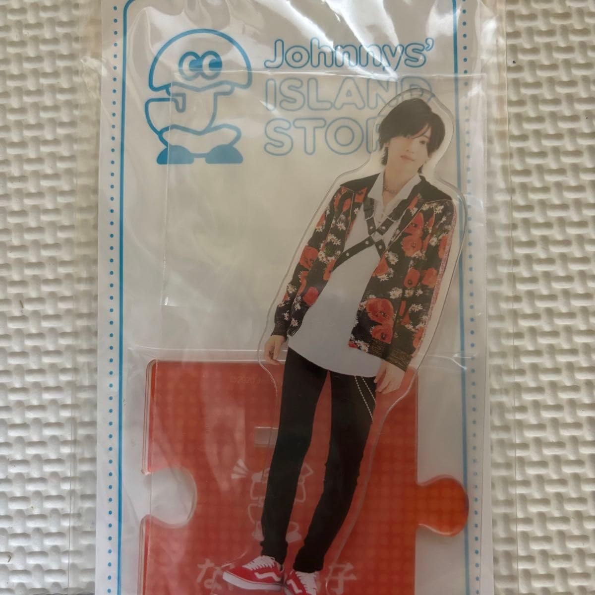 なにわ男子 道枝駿佑 アクスタ アクリルスタンドセット　キーホルダー Amazon.co.jp: なにわ男子 【 アクリルスタンド （ 道枝駿佑