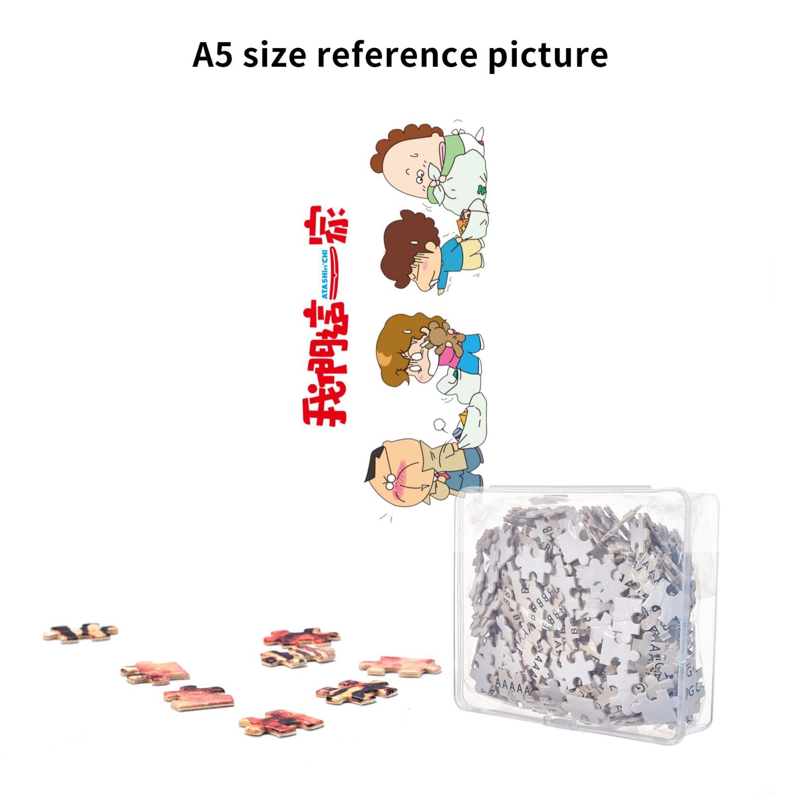 Amazon.co.jp: 人気 1000ピース ジグソー パズル 新あたしンち (1