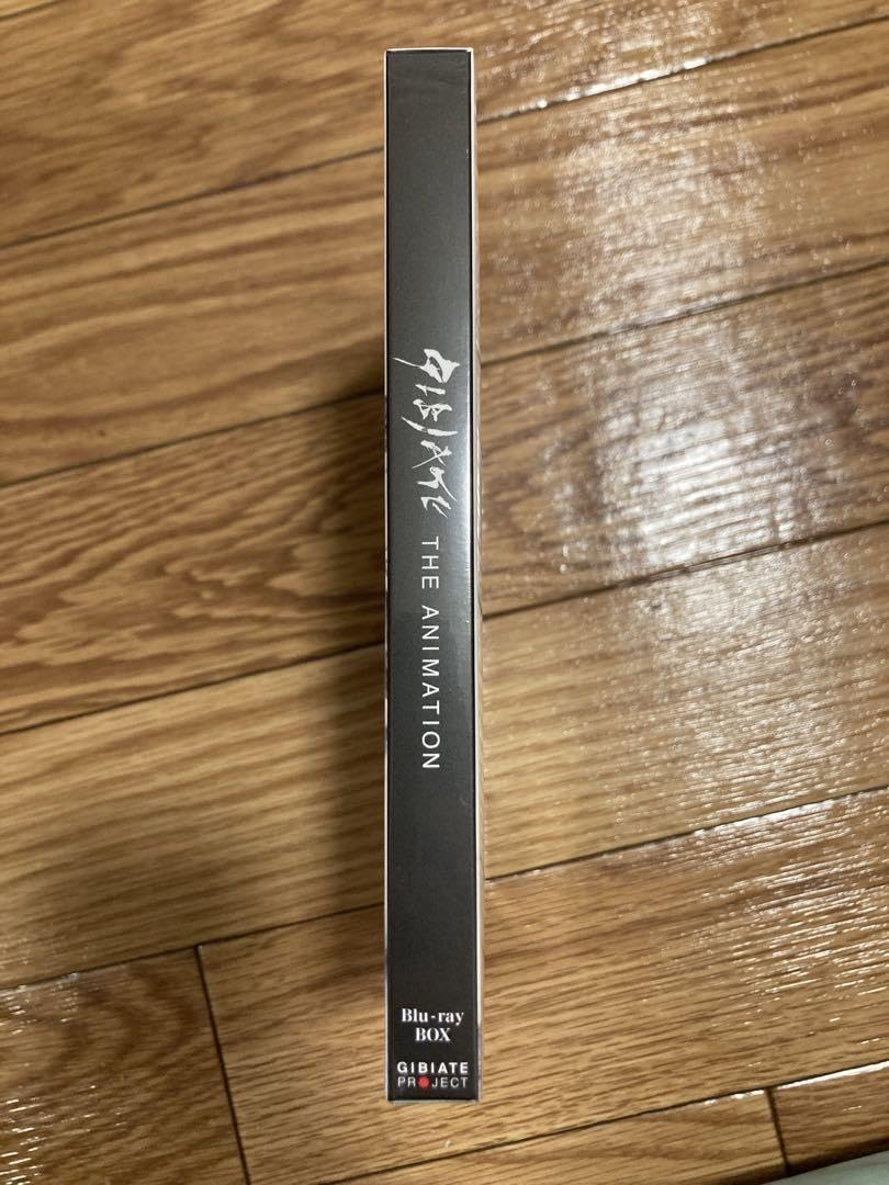 Amazon.co.jp: アニメGIBIATE ジビエート Blu-ray BOX 2枚組  