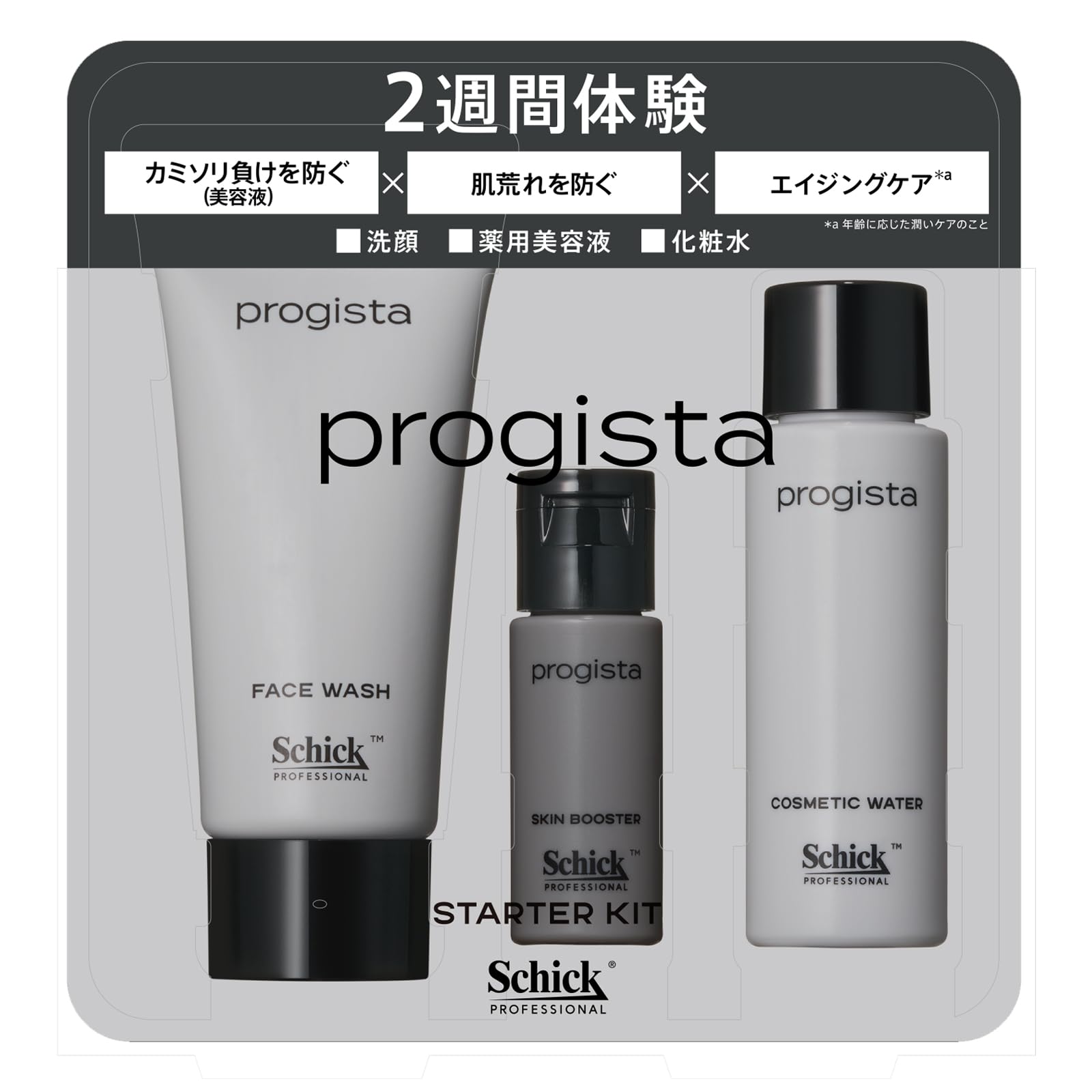 Amazon.co.jp: Schick シック: メンズスキンケア