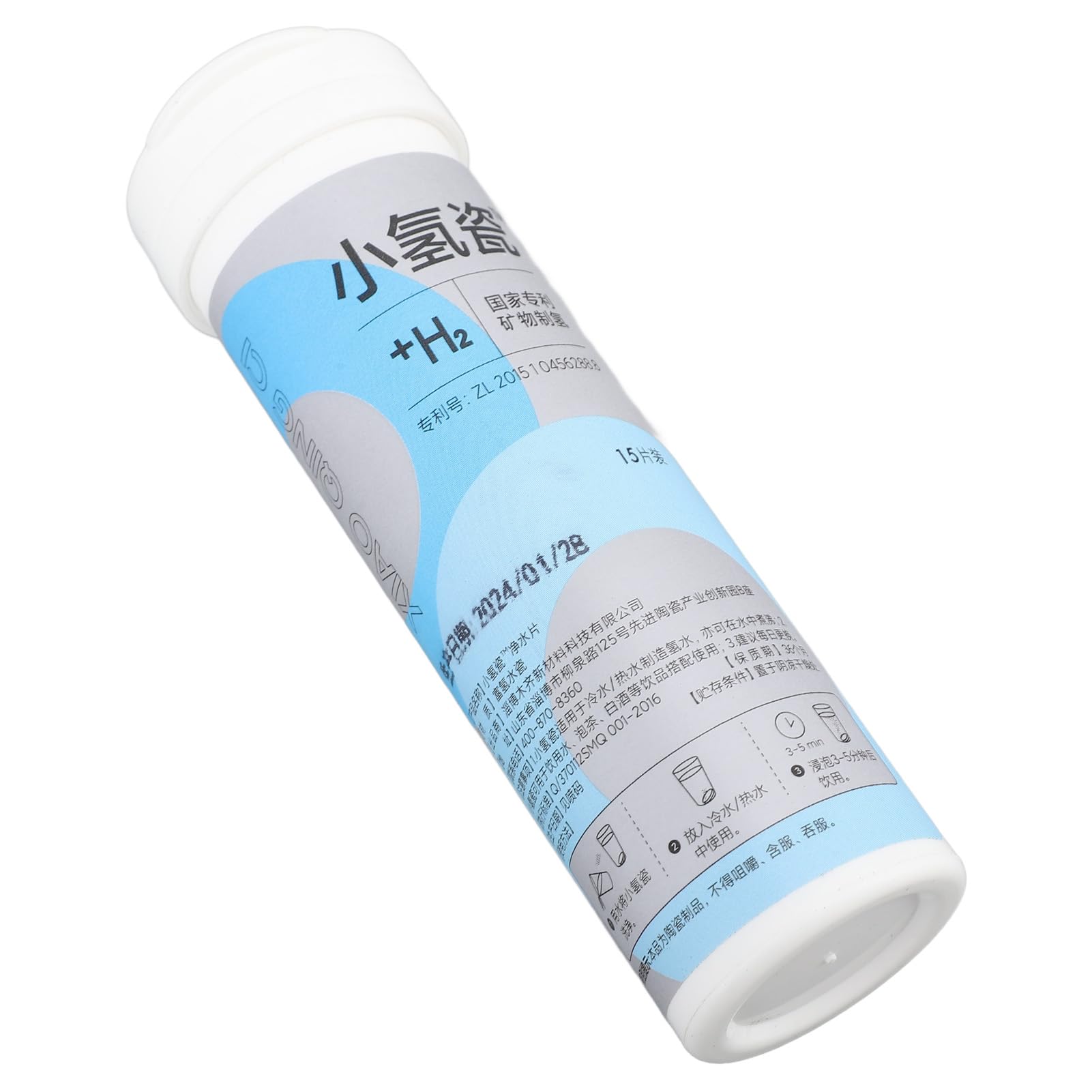 Yinhing Complément hydrogène moléculaire 45 pièces riche en hydrogène et alcaline petite molécule d'eau pour supplément de facteur de traces, portable