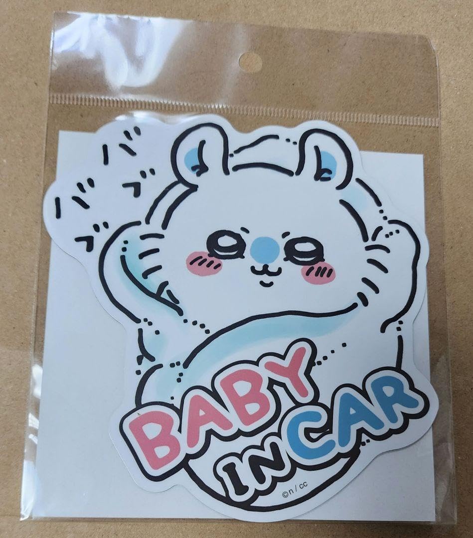 Amazon.co.jp: ちいか エンジョイドライブ カーマグネット（モモンガ