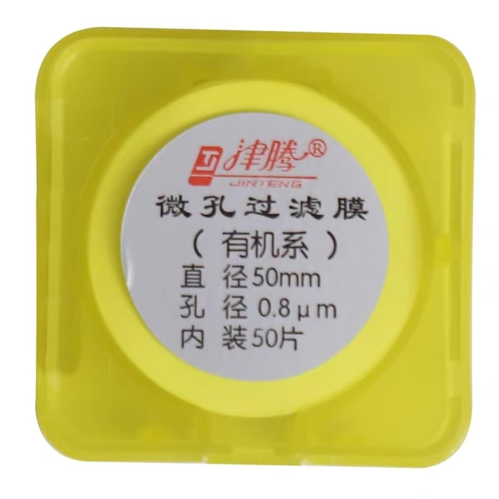 One Box Hydrophiler Millipore Membranfilter aus PTFE-Material OD 13 mm/25 mm/47 mm/50 mm/60 mm, Porengröße 0,22 um/0,45 um (47 mm, 0,45 um PTFE)