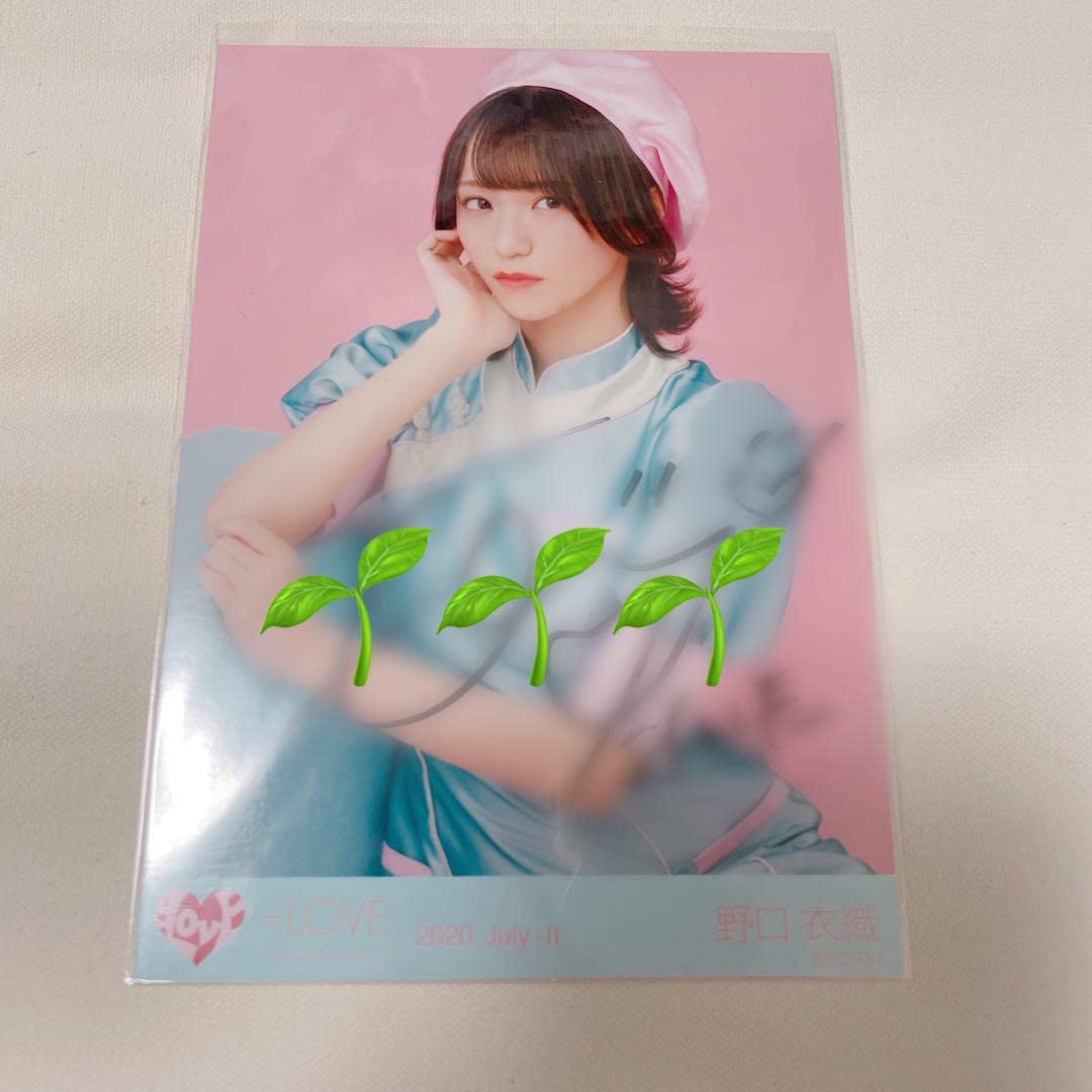 M*様 ＝LOVE イコラブ　野口衣織　CAMEO 直筆　生写真 Amazon.co.jp: =LOVE イコラブ 生写真 CAMEO歌唱 野口衣織 ヨリ 直筆