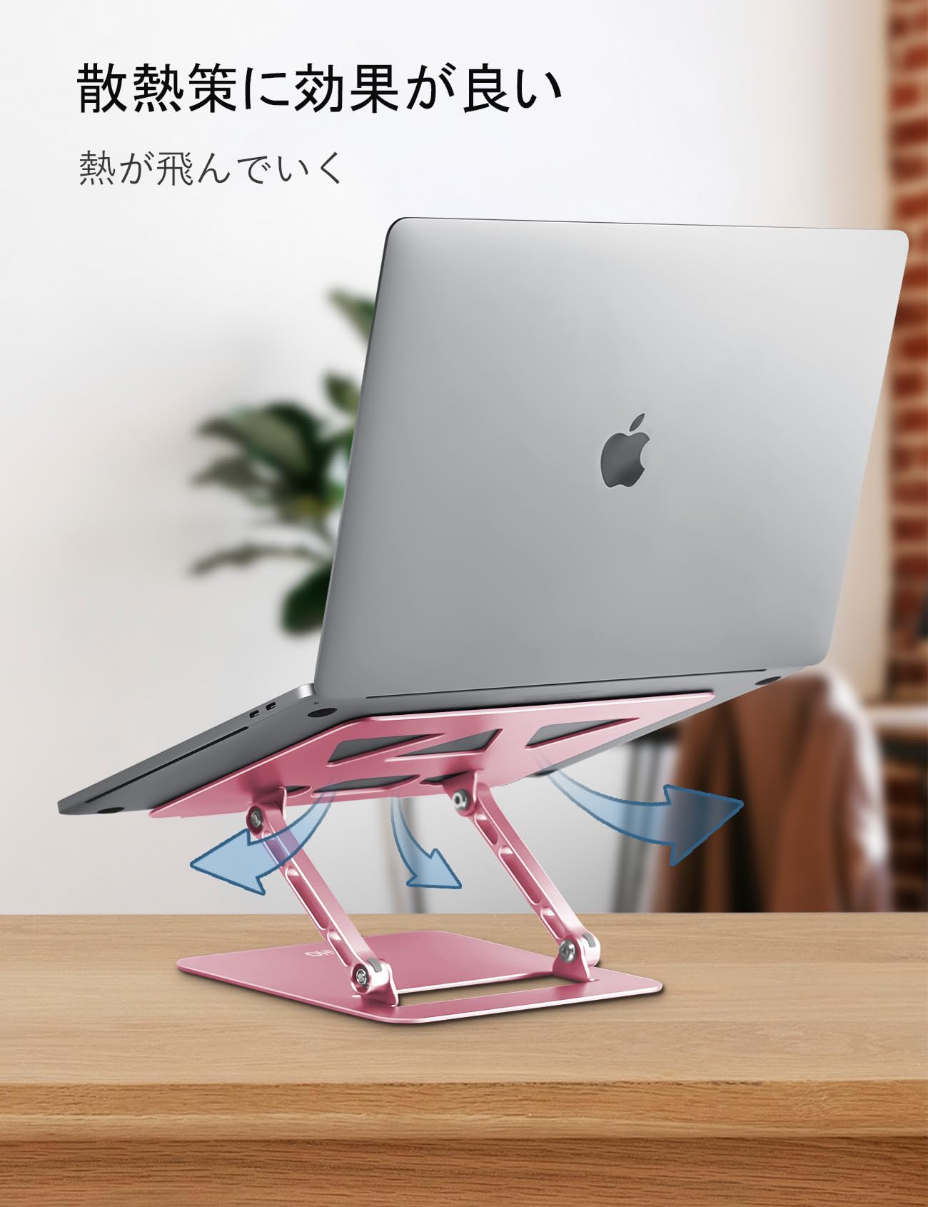 Amazon.co.jp: アオビホAoviho-ノートパソコンスタンド- タブレット 