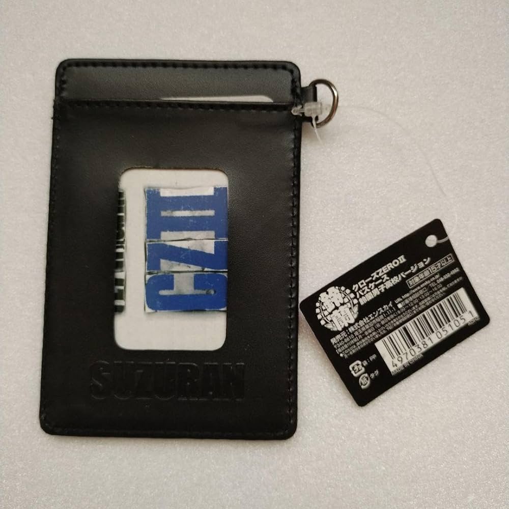 B1A4 パスケース Amazon.co.jp: クローズZERO2 パスケース 定期ケース 鈴蘭男子
