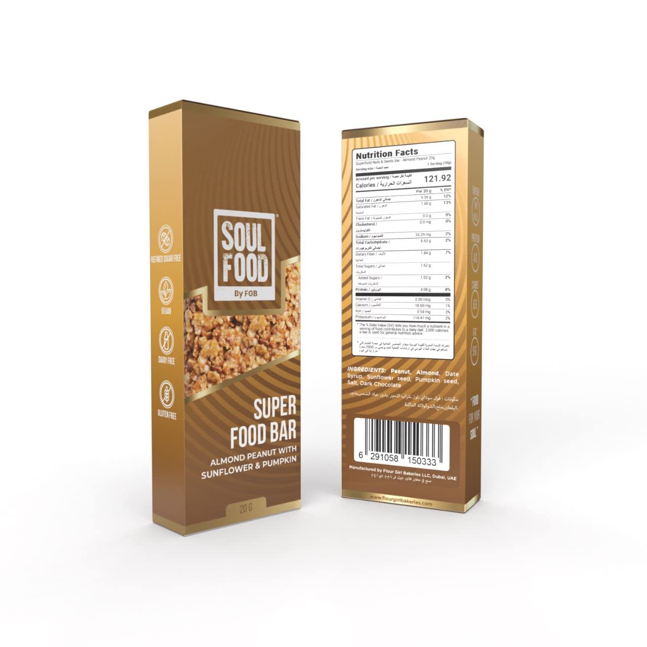 Soul FoodNutrient-Dense Superfood Nuts & Seeds Bar with Almonds and Peanuts 20 g