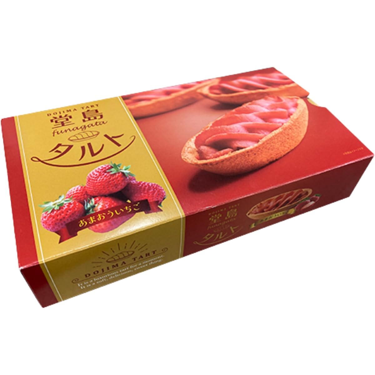 Amazon.co.jp: なにわ屋 堂島タルトあまおういちご 6個入 : 食品・飲料