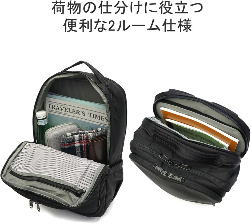 未開封品 カリマー Vision16 ブラック vision 16 | KARRIMOR カリマー