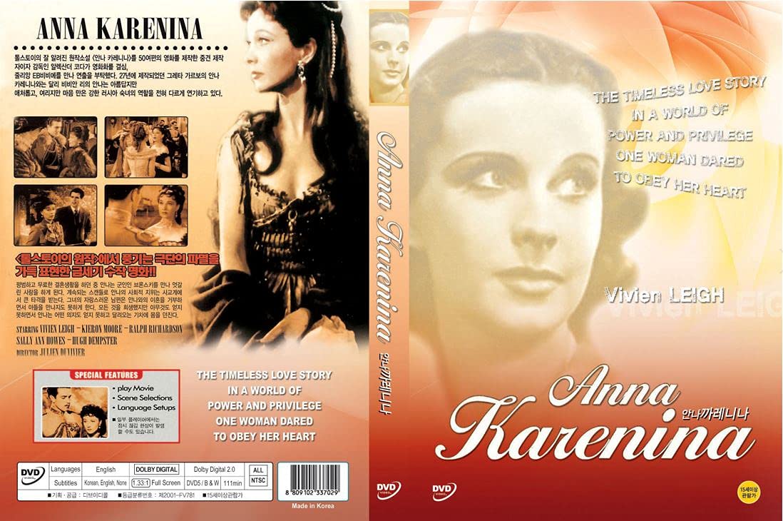 Anna Karenina - ALL REGION CODE [DVD]