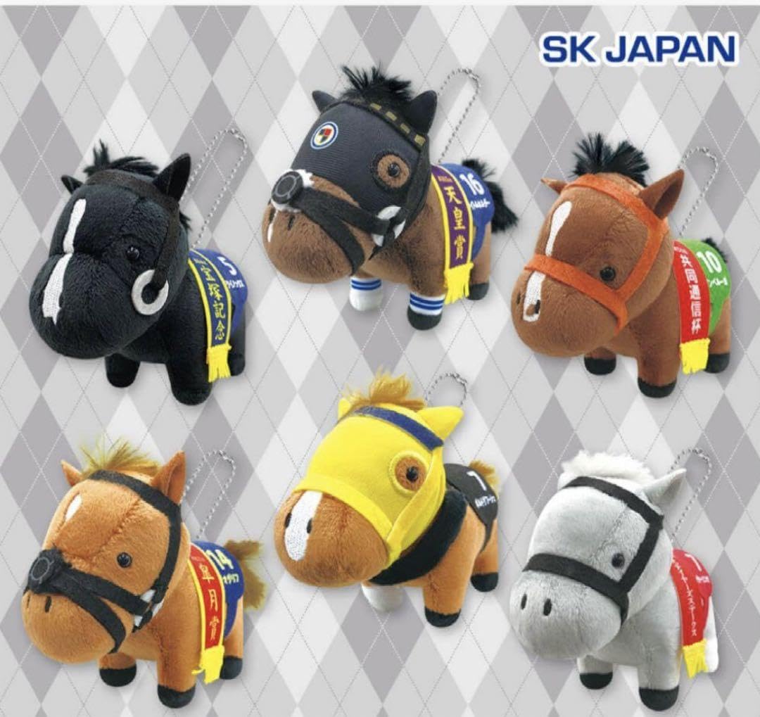 Amazon.co.jp: サラブレッドコレクション マスコットボールチェーン17