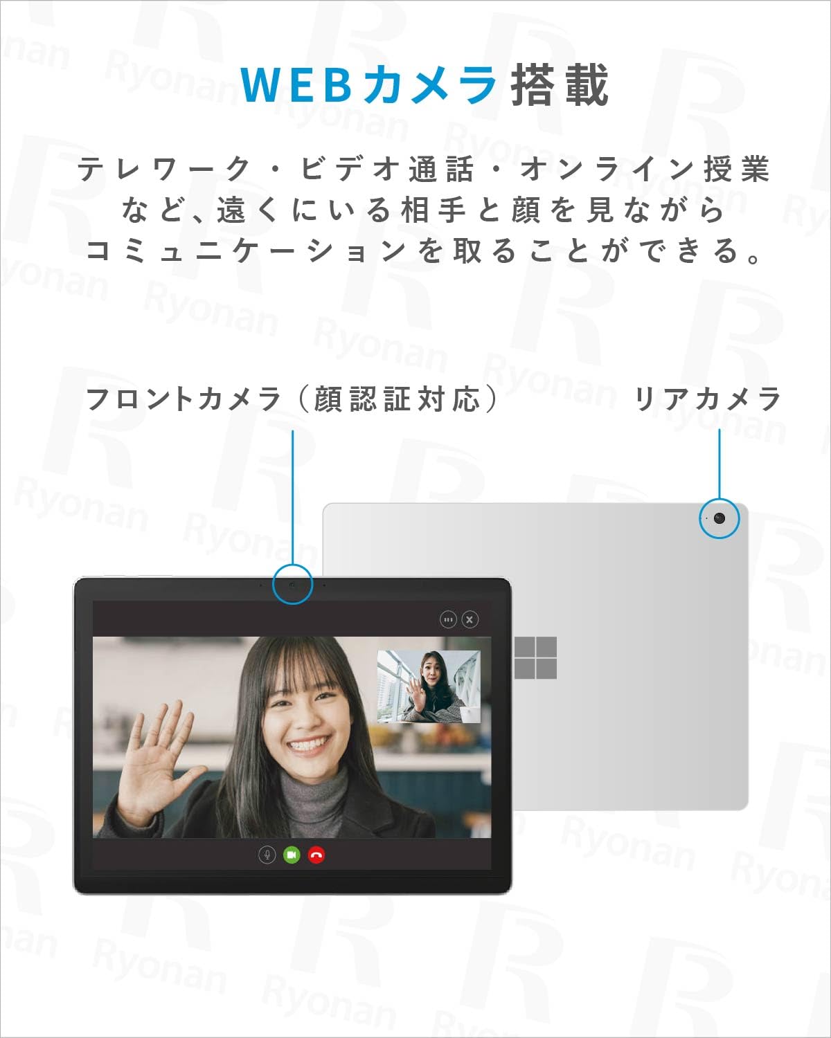 Amazon.co.jp: Microsoft Surface Book 2｜13.5インチ 2in1 タブレット 