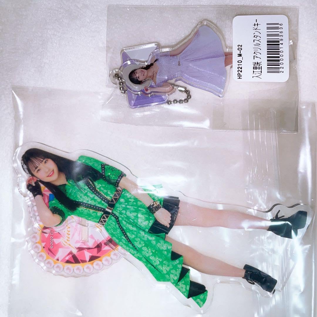 Amazon.co.jp: 入江里咲 Juice=Juice fsk アクリルスタンド ハロプロ