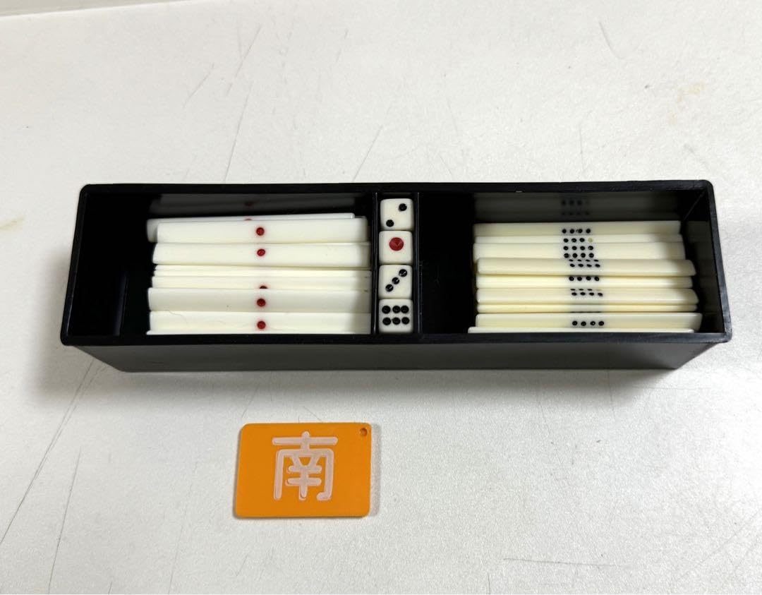 Amazon | 麻雀牌セット プラスチック牌 マージャンパイ 通常サイズ
