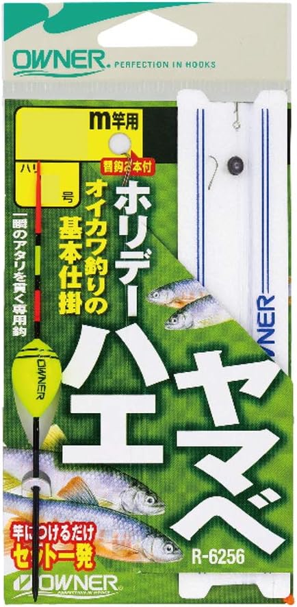 Owner Small Fish Float Rig for Keiryu Fishing