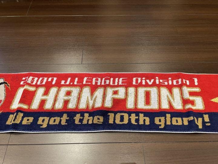 Amazon.co.jp: 鹿島アントラーズ 2007Jリーグ優勝10冠記念グッズ
