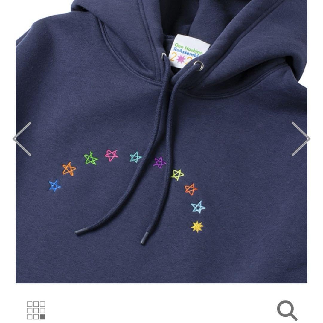Amazon.co.jp: 星野源 Reassembly HOODIE : Toys & Games